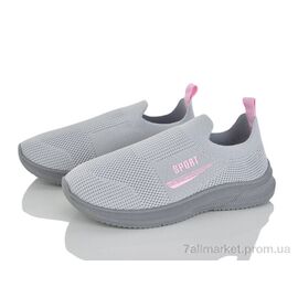 Кросівки дитячі модні Літо L123-4 (8 пар р.31-38) "Blue Rama" недорого оптом від прямого постачальника