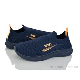 Кросівки дитячі модні Літо L123-5 (8 пар р.31-38) "Blue Rama" недорого оптом від прямого постачальника
