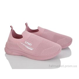 Кросівки дитячі модні Літо L123-8 (8 пар р.31-38) "Blue Rama" недорого оптом від прямого постачальника