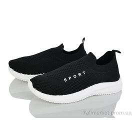 Кросівки дитячі модні Літо L127-3 (8 пар р.31-38) "Blue Rama" недорого оптом від прямого постачальника