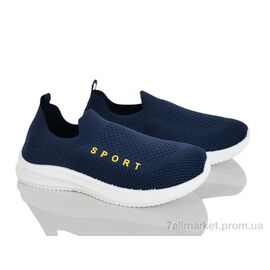 Кросівки дитячі модні Літо L127-5 (8 пар р.31-38) "Blue Rama" недорого оптом від прямого постачальника