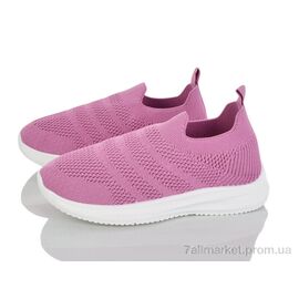 Кросівки дитячі модні Літо L122-2 (8 пар р.31-38) "Blue Rama" недорого оптом від прямого постачальника