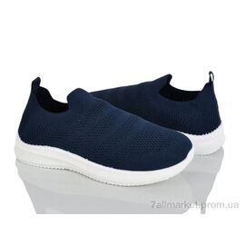 Кросівки дитячі модні Літо L122-5 (8 пар р.31-38) "Blue Rama" недорого оптом від прямого постачальника