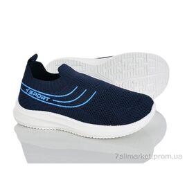 Кросівки дитячі модні Літо L126-5 (8 пар р.31-38) "Blue Rama" недорого оптом від прямого постачальника