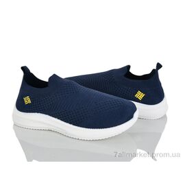 Кросівки дитячі модні Літо L128-5 (8 пар р.31-38) "Blue Rama" недорого оптом від прямого постачальника