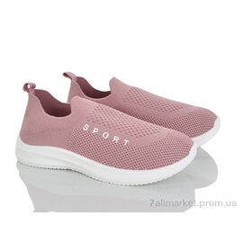 Кросівки дитячі модні Літо L127-8 (8 пар р.31-38) "Blue Rama" недорого оптом від прямого постачальника