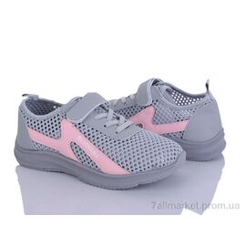Кросівки дитячі модні Літо L510-4 (8 пар р.31-38) "Blue Rama" недорого оптом від прямого постачальника