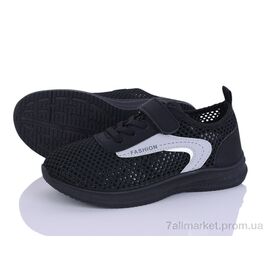 Кросівки дитячі модні Літо L511-3 (8 пар р.31-38) "Blue Rama" недорого оптом від прямого постачальника