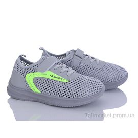 Кросівки дитячі модні Літо L511-4 (8 пар р.31-38) "Blue Rama" недорого оптом від прямого постачальника