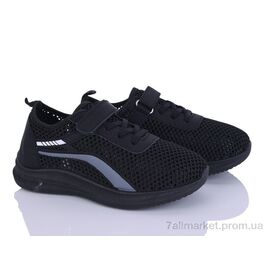 Кросівки дитячі модні Літо L512-3 (8 пар р.31-38) "Blue Rama" недорого оптом від прямого постачальника