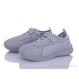 Кросівки дитячі модні Літо L513-4 (8 пар р.31-38) "Blue Rama" недорого оптом від прямого постачальника