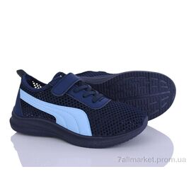 Кросівки дитячі модні Літо L513-5 (8 пар р.31-38) "Blue Rama" недорого оптом від прямого постачальника