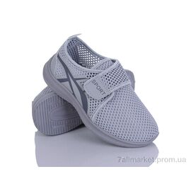 Кросівки дитячі модні Літо L516-4 (8 пар р.31-38) "Blue Rama" недорого оптом від прямого постачальника