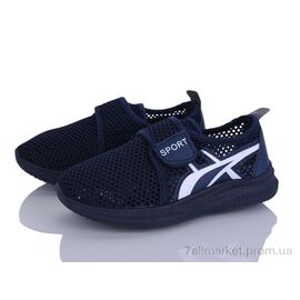 Кросівки дитячі модні Літо L516-5 (8 пар р.31-38) "Blue Rama" недорого оптом від прямого постачальника