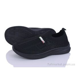 Кросівки дитячі модні Літо L131-3 (8 пар р.31-38) "Blue Rama" недорого оптом від прямого постачальника