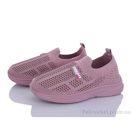 Кросівки дитячі модні Літо L131-8 (8 пар р.31-38) "Blue Rama" недорого оптом від прямого постачальника