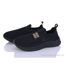 Кросівки дитячі модні Літо L130-3 (8 пар р.31-38) "Blue Rama" недорого оптом від прямого постачальника