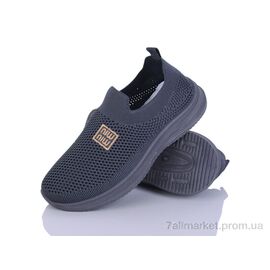 Кросівки дитячі модні Літо L130-4 (8 пар р.31-38) "Blue Rama" недорого оптом від прямого постачальника