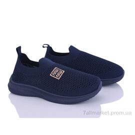 Кросівки дитячі модні Літо L130-5 (8 пар р.31-38) "Blue Rama" недорого оптом від прямого постачальника