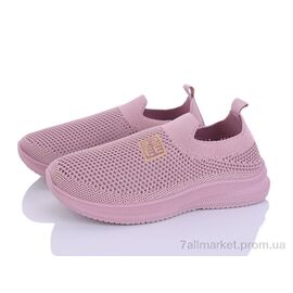 Кросівки дитячі модні Літо L130-8 (8 пар р.31-38) "Blue Rama" недорого оптом від прямого постачальника