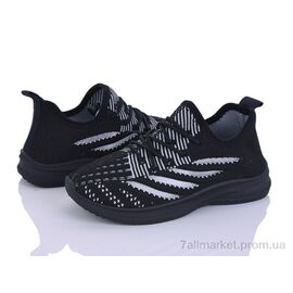 Кросівки дитячі модні Літо L226-3 (8 пар р.31-38) "Blue Rama" недорого оптом від прямого постачальника