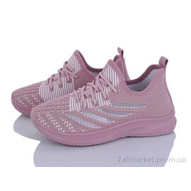 Кросівки дитячі модні Літо L226-8 (8 пар р.31-38) "Blue Rama" недорого оптом від прямого постачальника