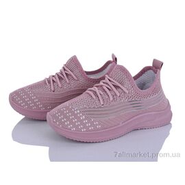 Кросівки дитячі модні Літо L221-8 (8 пар р.31-38) "Blue Rama" недорого оптом від прямого постачальника