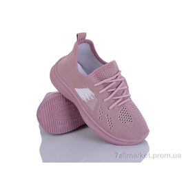 Кросівки дитячі модні Літо L225-8 (8 пар р.31-38) "Blue Rama" недорого оптом від прямого постачальника