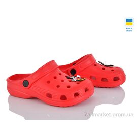 Фотография Кроксы детские летние Лето Cross 017 червоний (6 пар р.30-35) "Vladimir" недорого оптом от прямого поставщика