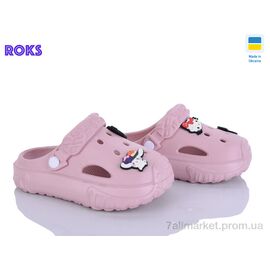 Фотография Кроксы детские летние Лето 1003 пудра (6 пар р.24-35 ) "Roks" недорого оптом от прямого поставщика
