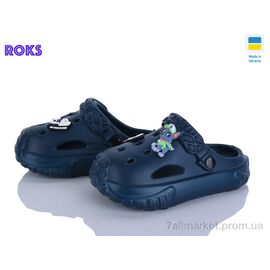 Фотография Кроксы детские летние Лето 1003 бутилочний (6 пар р.24-35 ) "Roks" недорого оптом от прямого поставщика