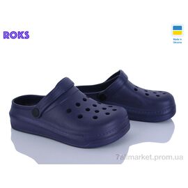 Фотография Шлепки детские летние Лето 312 т.синій (6 пар р.31-35) "Roks" недорого оптом от прямого поставщика