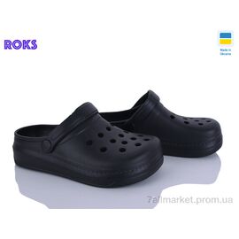 Фотография Шлепки детские летние Лето 312 чорний (6 пар р.31-35) "Roks" недорого оптом от прямого поставщика