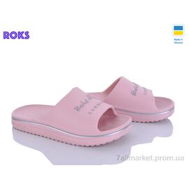 Фотография Шлепки детские летние Лето 506-103 рожевий (6 пар р.31-36) "Roks" недорого оптом от прямого поставщика