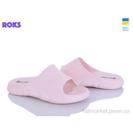 Фотография Шлепки женские облегченные Лето 132 пудра (8 пар р.36-40) "Roks" недорого оптом от прямого поставщика