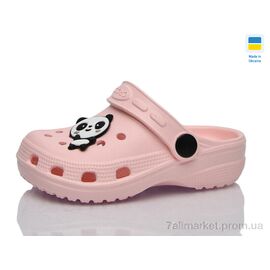 Фотография Кроксы детские летние Лето H-3 персик (6 пар р.24-29) "Lot Shoes" недорого оптом от прямого поставщика