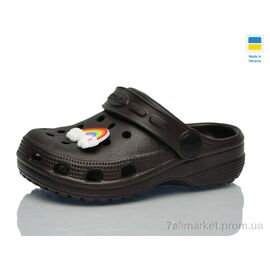 Фотография Кроксы детские летние Лето H-3 шоколад (6 пар р.24-29) "Lot Shoes" недорого оптом от прямого поставщика