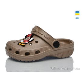 Фотография Кроксы детские летние Лето H-3 кофе (6 пар р.24-29) "Lot Shoes" недорого оптом от прямого поставщика