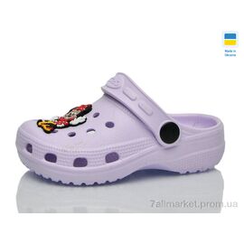Фотография Кроксы детские летние Лето H-3 фіолетовий (6 пар р.24-29) "Lot Shoes" недорого оптом от прямого поставщика