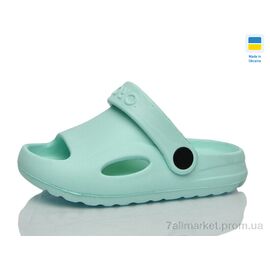 Фотография Шлепки детские летние Лето H9 м'ята (6 пар р.24-29) "Lot Shoes" недорого оптом от прямого поставщика