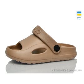 Фотография Шлепки детские летние Лето H9 кофе (6 пар р.24-29) "Lot Shoes" недорого оптом от прямого поставщика