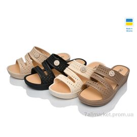 Фотография Шлепки женские облегченные Лето 9862-13 mix (5 пар р.37-41) "Lot Shoes" недорого оптом от прямого поставщика