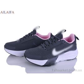 Фотография Кроссовки женские модные Весна/осень H44-3 (8 пар р.36-41) "Ailaifa" недорого оптом от прямого поставщика