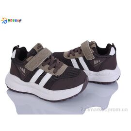 Кросівки дитячі модні Весна/осінь BY5177-3B (8 пар р.27-32) "Bessky-Kellaifeng" недорого оптом від прямого постачальника