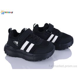 Кросівки дитячі модні Весна/осінь BY5177-6B (8 пар р.27-32) "Bessky-Kellaifeng" недорого оптом від прямого постачальника