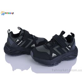 Кросівки дитячі модні Весна/осінь BY5180-1B (8 пар р.27-32) "Bessky-Kellaifeng" недорого оптом від прямого постачальника