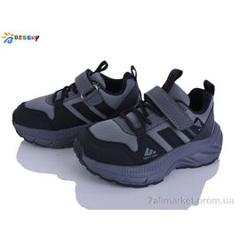 Кросівки дитячі модні Весна/осінь BY5180-2B (8 пар р.27-32) "Bessky-Kellaifeng" недорого оптом від прямого постачальника