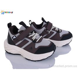 Кросівки дитячі модні Весна/осінь BY5180-3B (8 пар р.27-32) "Bessky-Kellaifeng" недорого оптом від прямого постачальника