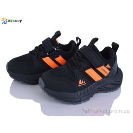 Кросівки дитячі модні Весна/осінь BY5180-4B (8 пар р.27-32) "Bessky-Kellaifeng" недорого оптом від прямого постачальника