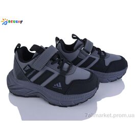 Кросівки дитячі модні Весна/осінь BY5181-2B (8 пар р.27-32) "Bessky-Kellaifeng" недорого оптом від прямого постачальника